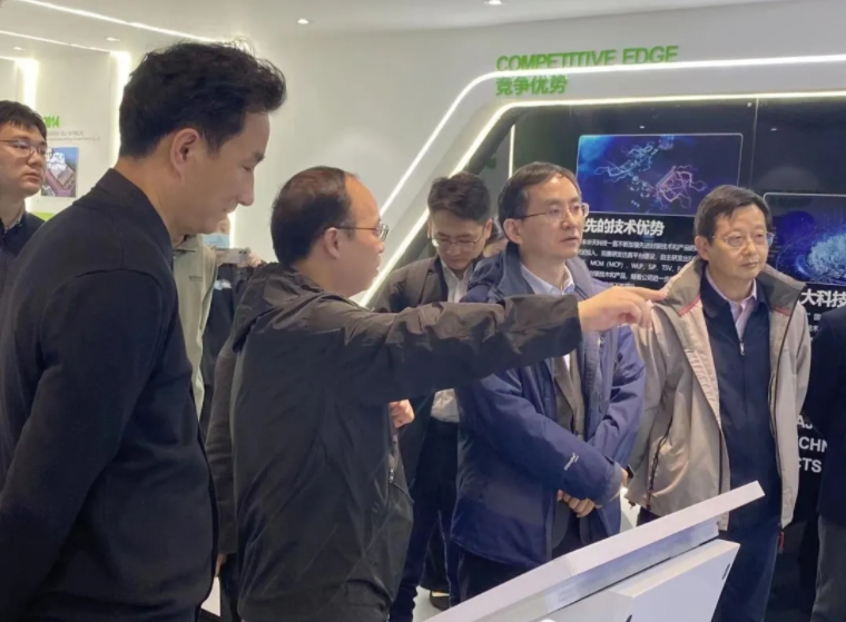 深度调研华智天成